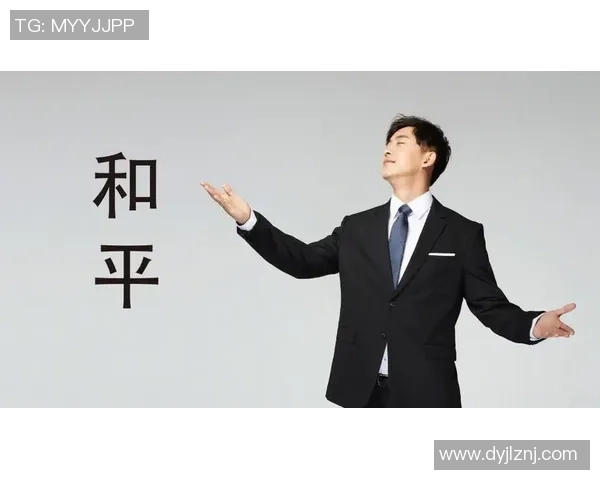 深度对话：张伟的和平精英人生