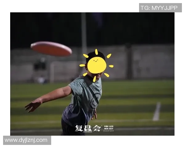 从零开始：飞盘意识完全攻略