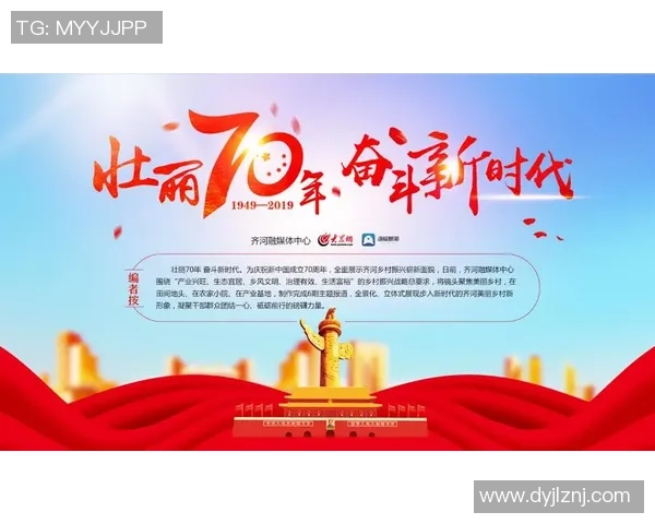 重磅专题：广州乒乓球队的整体压制革新